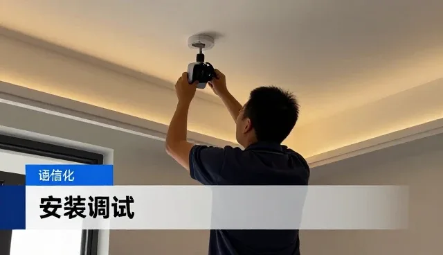 智能运维平台中的技术成果转化应用经验分享